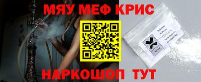 каннабис Нягань