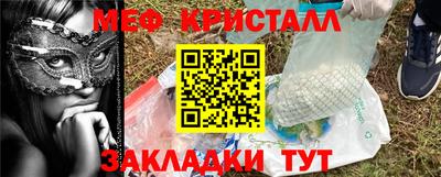 каннабис Нягань
