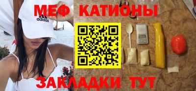 каннабис Нягань