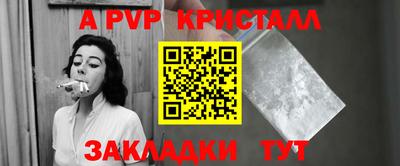 героин Обнинск