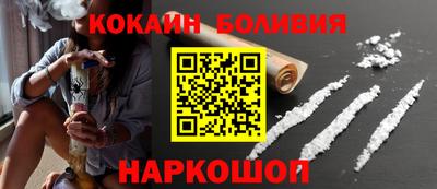 амф Обь