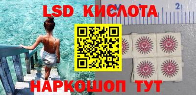 героин Обнинск