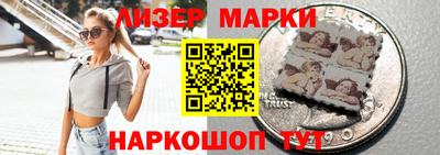 каннабис Нягань