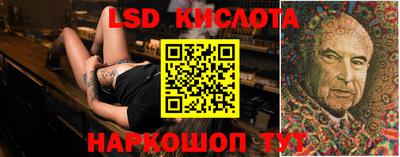 героин Обнинск