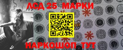 каннабис Нягань