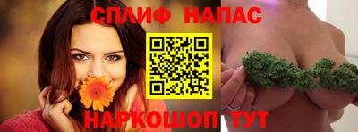 каннабис Нягань