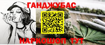 героин Обнинск
