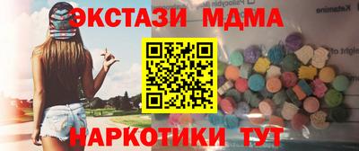 каннабис Нягань