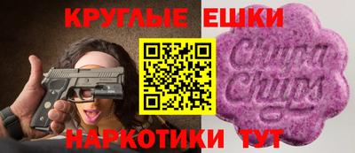 героин Обнинск