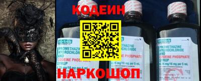 героин Обнинск