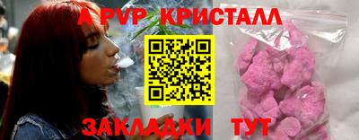 каннабис Нягань