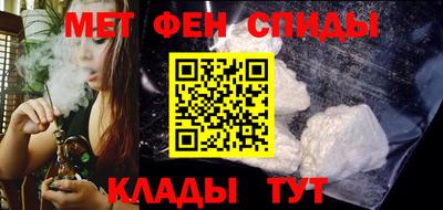 каннабис Нягань