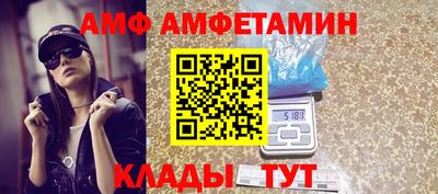 каннабис Нягань