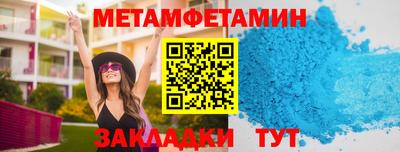 героин Обнинск