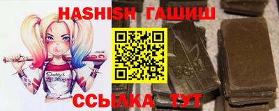 амф Обь
