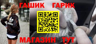 каннабис Нягань