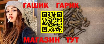 каннабис Нягань