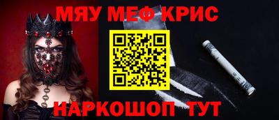 каннабис Нягань
