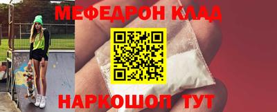 каннабис Нягань
