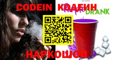 каннабис Нягань