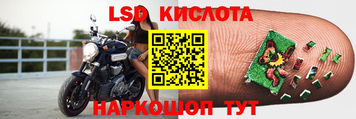 Александров  LSD-25 экстази ecstasy  Вход с VPN  Лсд 25 экстази ecstasy 