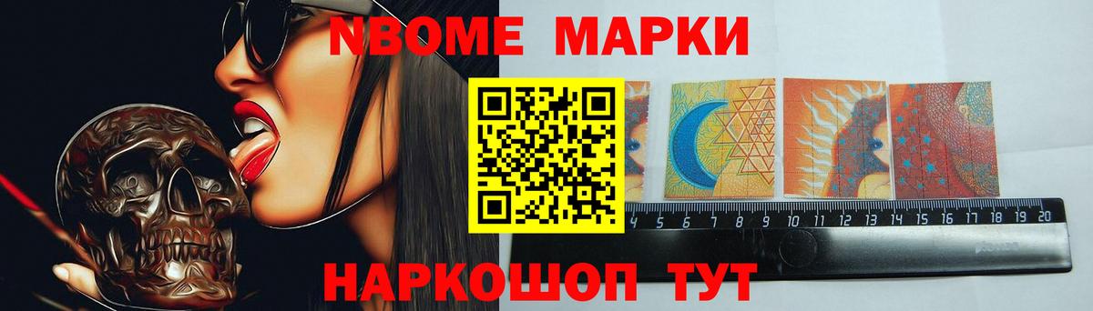 ЛСД экстази кислота Александров